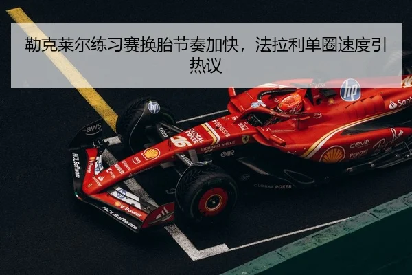 img_1788331047908_136_1_523.jpg